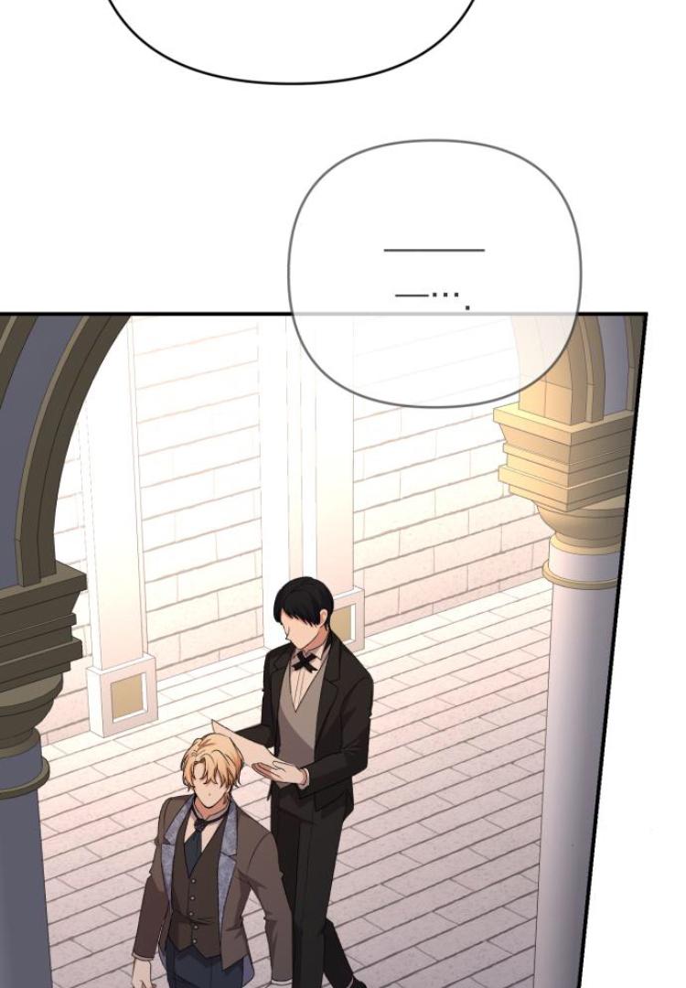 The Tyrant Wants to be Good Chapter 69 page 36