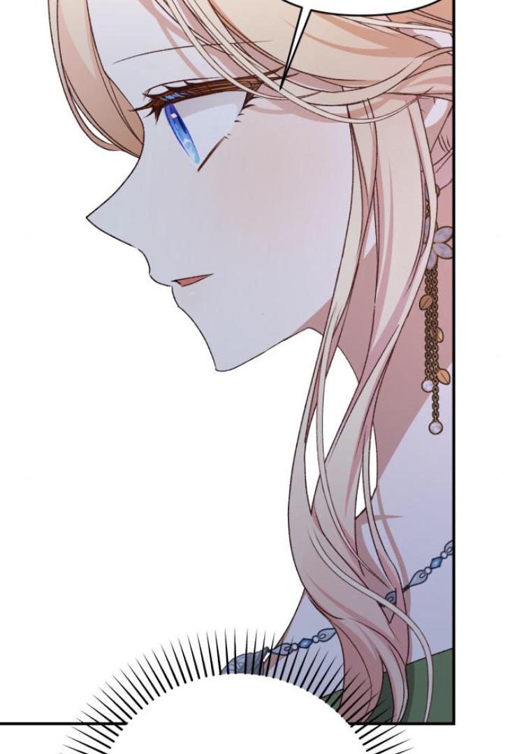 The Tyrant Wants to be Good Chapter 69 page 69