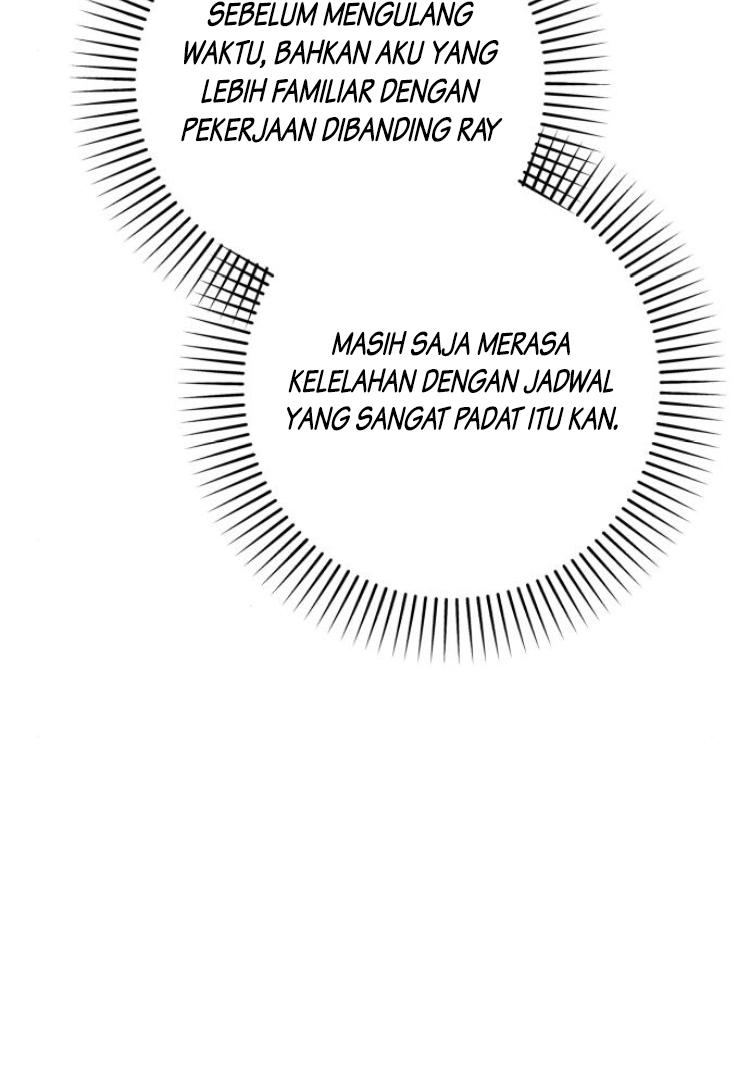 The Tyrant Wants to be Good Chapter 69 page 70