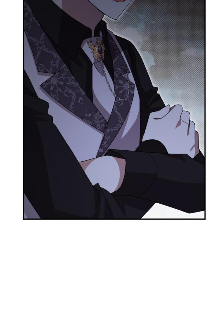 The Tyrant Wants to be Good Chapter 69 page 79