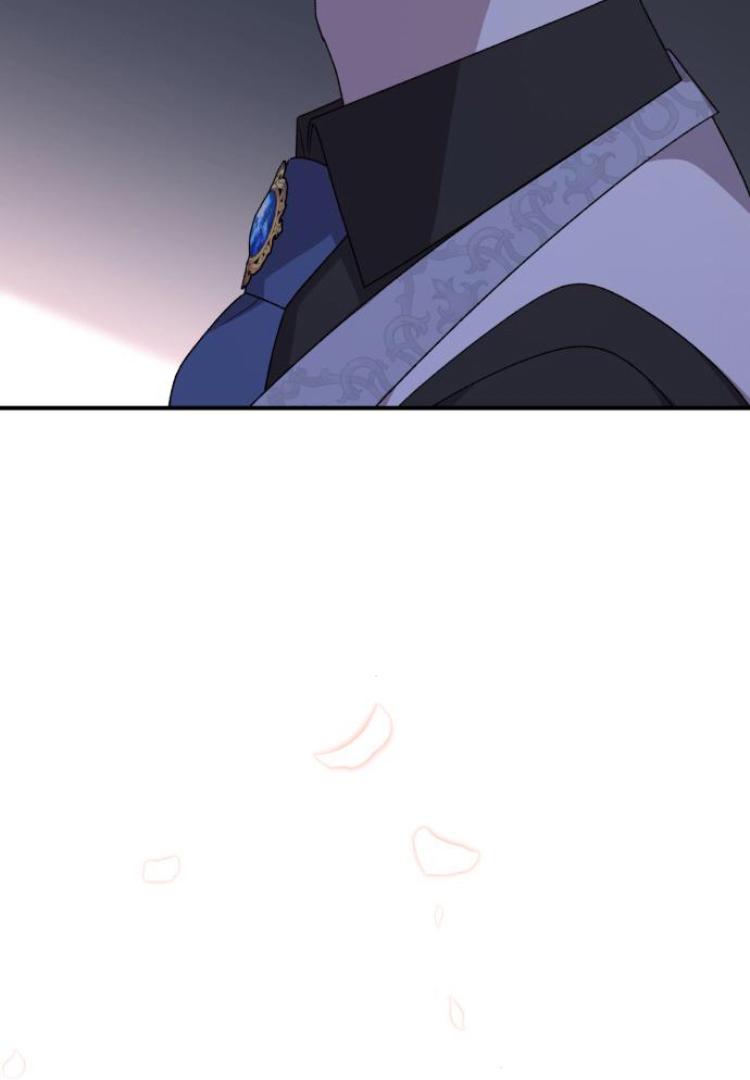 The Tyrant Wants to be Good Chapter 69 page 97