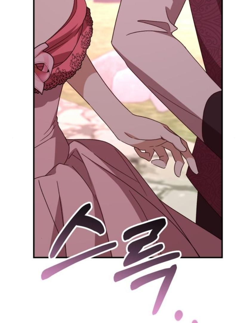 The Tyrant Wants to be Good Chapter 74 page 145