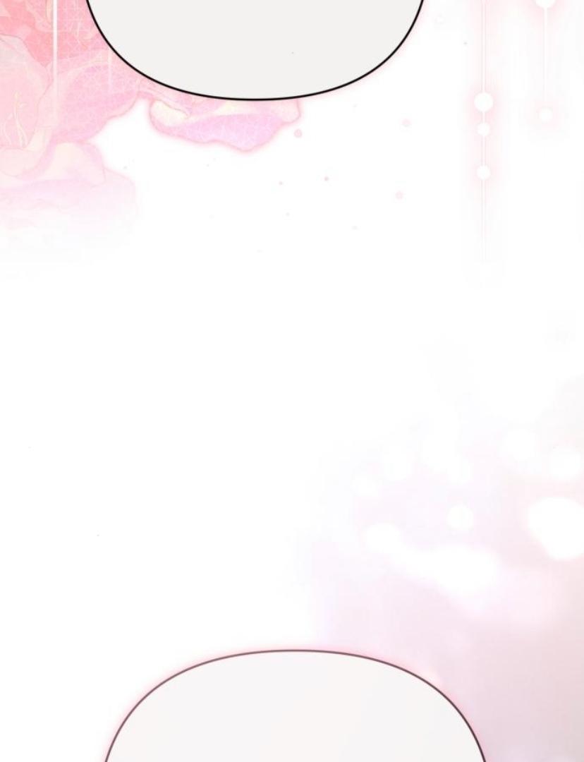 The Tyrant Wants to be Good Chapter 74 page 154