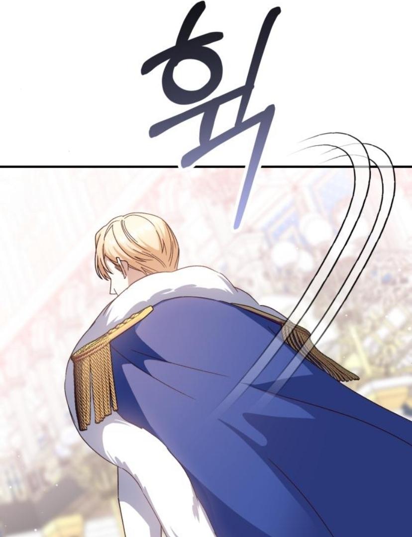 The Tyrant Wants to be Good Chapter 74 page 42