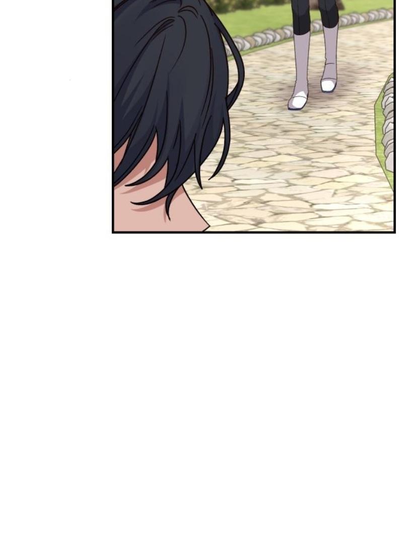 The Tyrant Wants to be Good Chapter 74 page 86