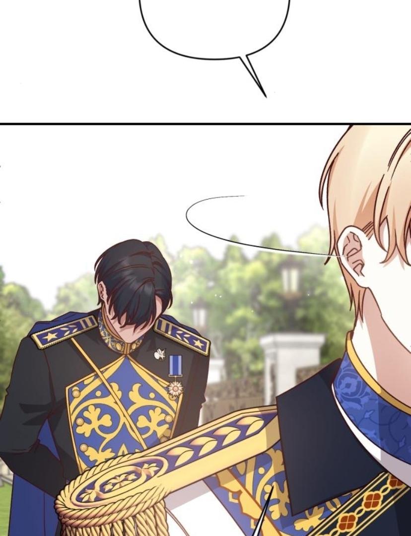 The Tyrant Wants to be Good Chapter 74 page 94