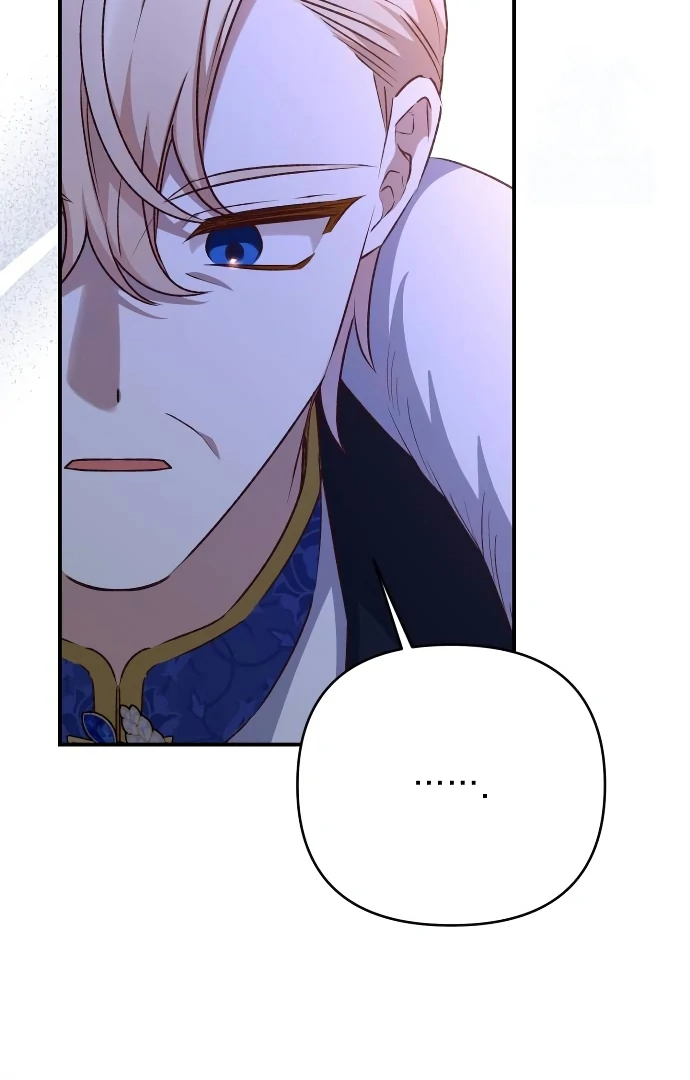 The Tyrant Wants to be Good Chapter 89 page 82