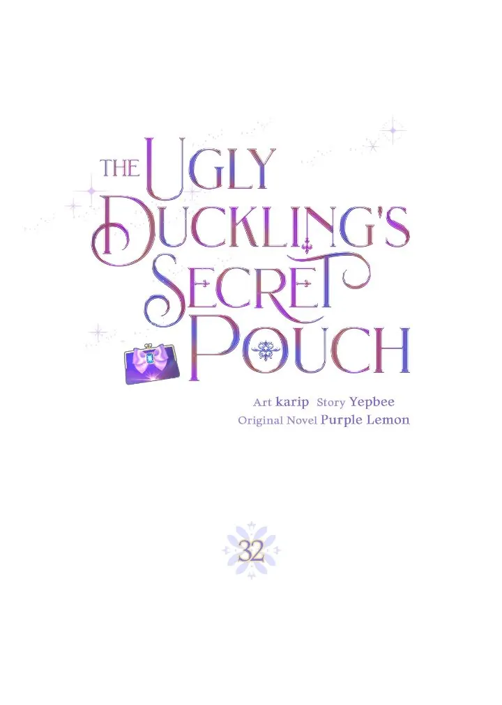 The Ugly Duckling’s Secret Pouch Chapter 32 page 15