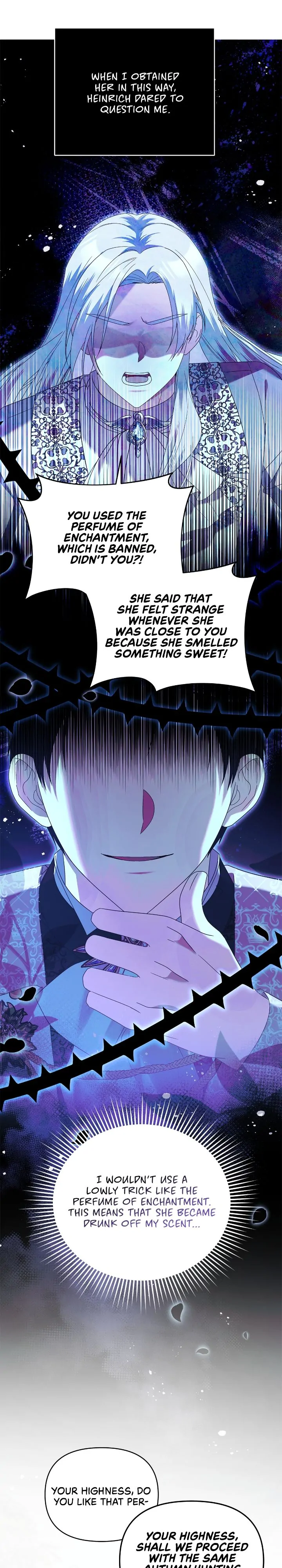 The Ugly Duckling’s Secret Pouch Chapter 32 page 7