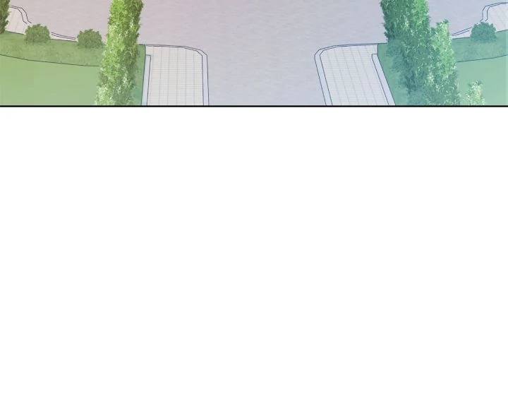 The Ugly Duckling’s Secret Pouch Chapter 45 page 18