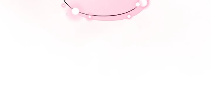 The Ugly Duckling’s Secret Pouch Chapter 45 page 25