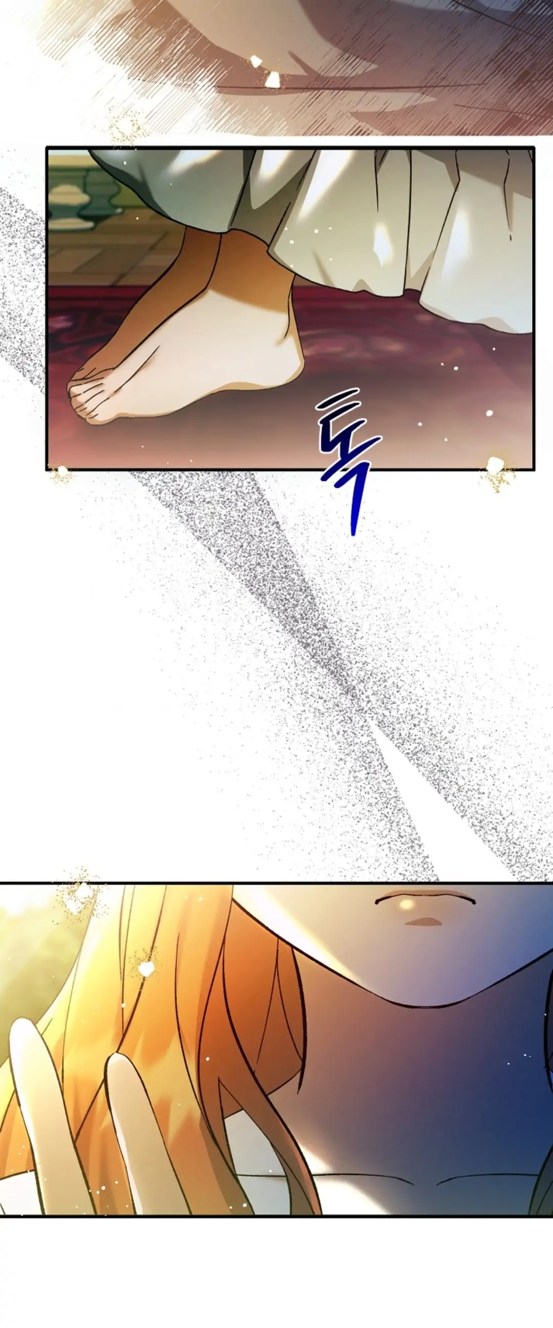 The Ugly Wife of The Shady Duke Chapter 1 page 3