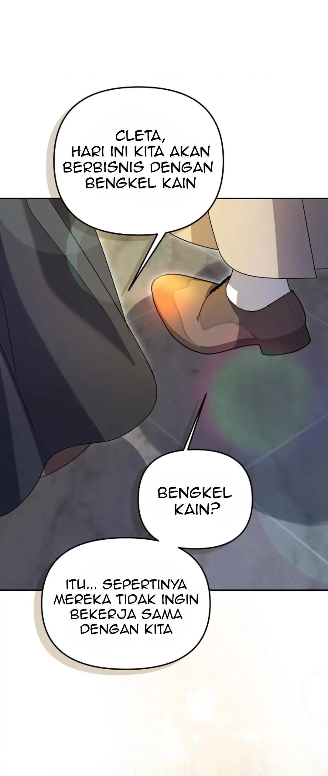 The Ugly Wife of The Shady Duke Chapter 13 page 17