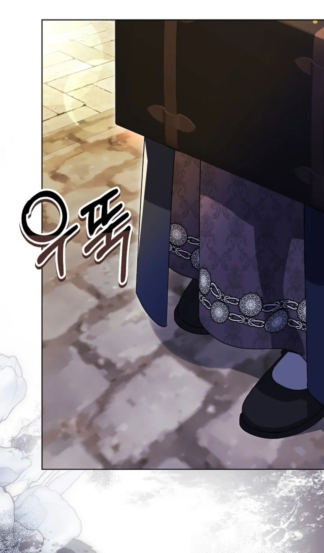 The Ugly Wife of The Shady Duke Chapter 13 page 72