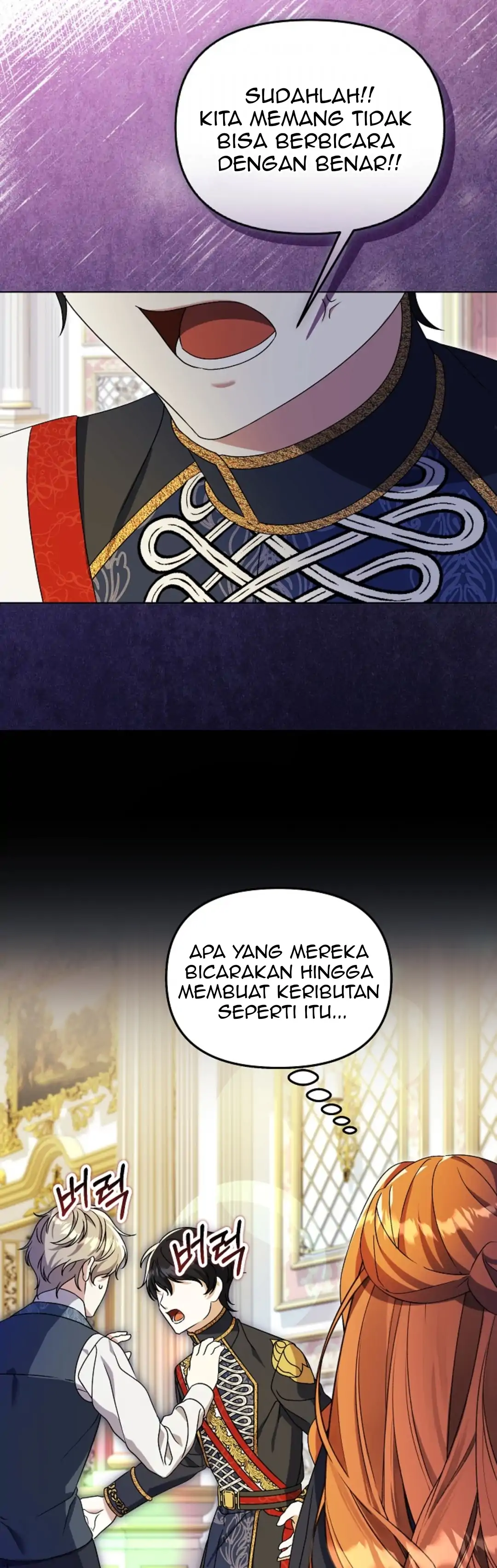 The Ugly Wife of The Shady Duke Chapter 15 page 51