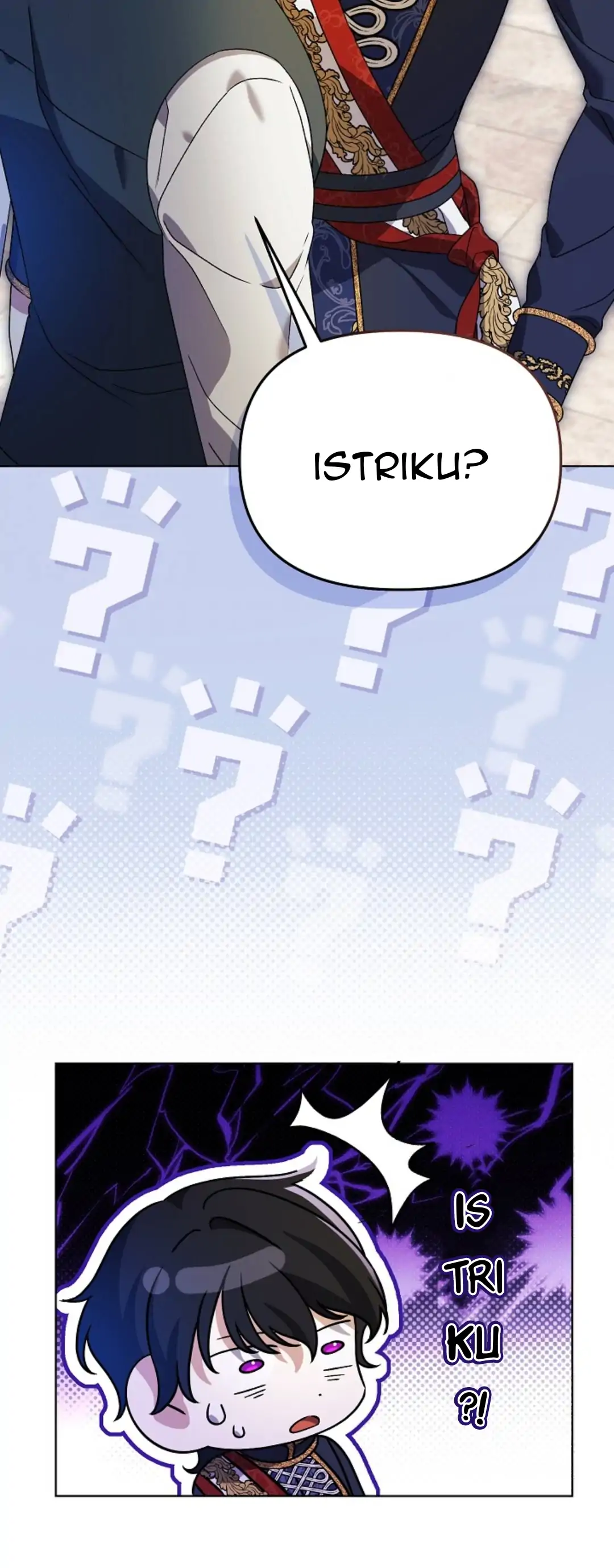 The Ugly Wife of The Shady Duke Chapter 15 page 54