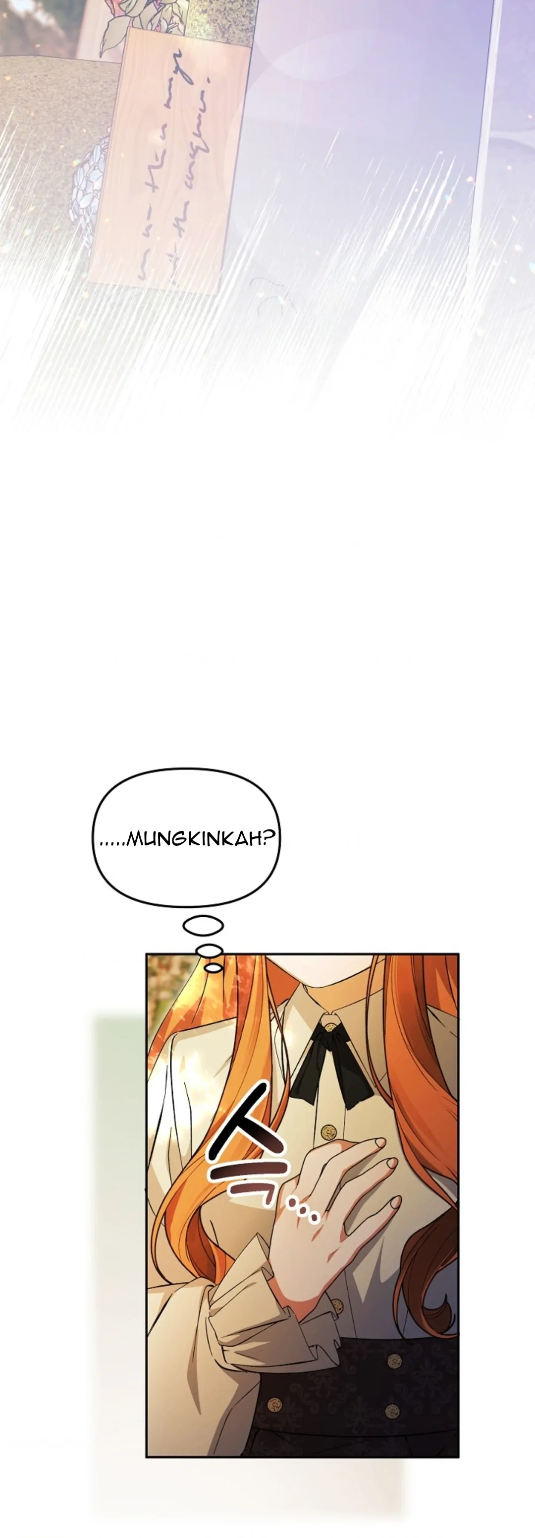 The Ugly Wife of The Shady Duke Chapter 6 page 25