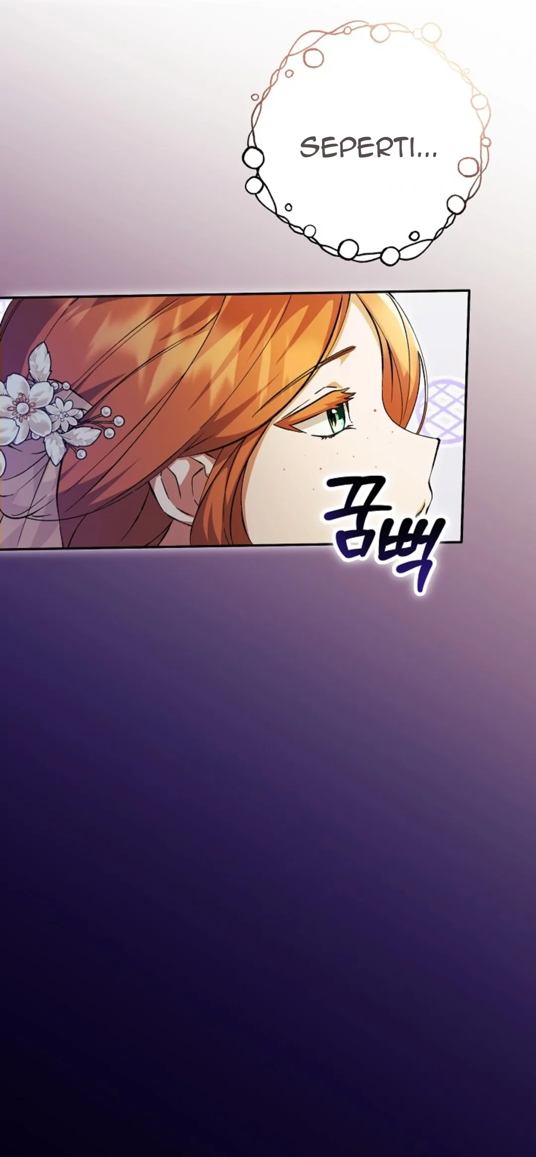 The Ugly Wife of The Shady Duke Chapter 6 page 47