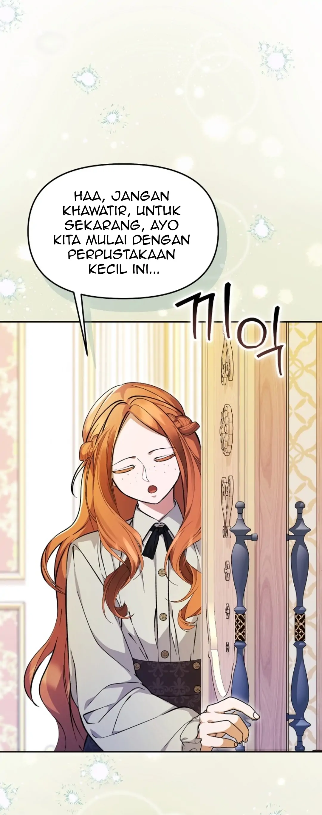 The Ugly Wife of The Shady Duke Chapter 6 page 50