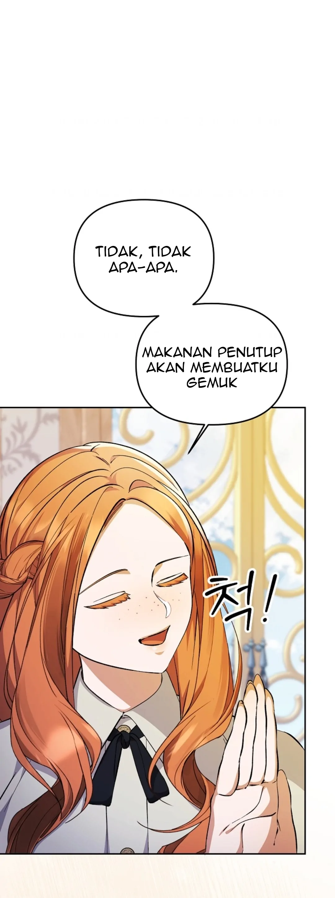 The Ugly Wife of The Shady Duke Chapter 6 page 59