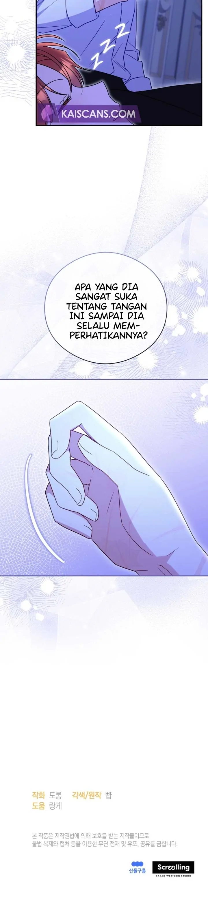 The Villainess Captured the Grand Duke Chapter 19 page 12