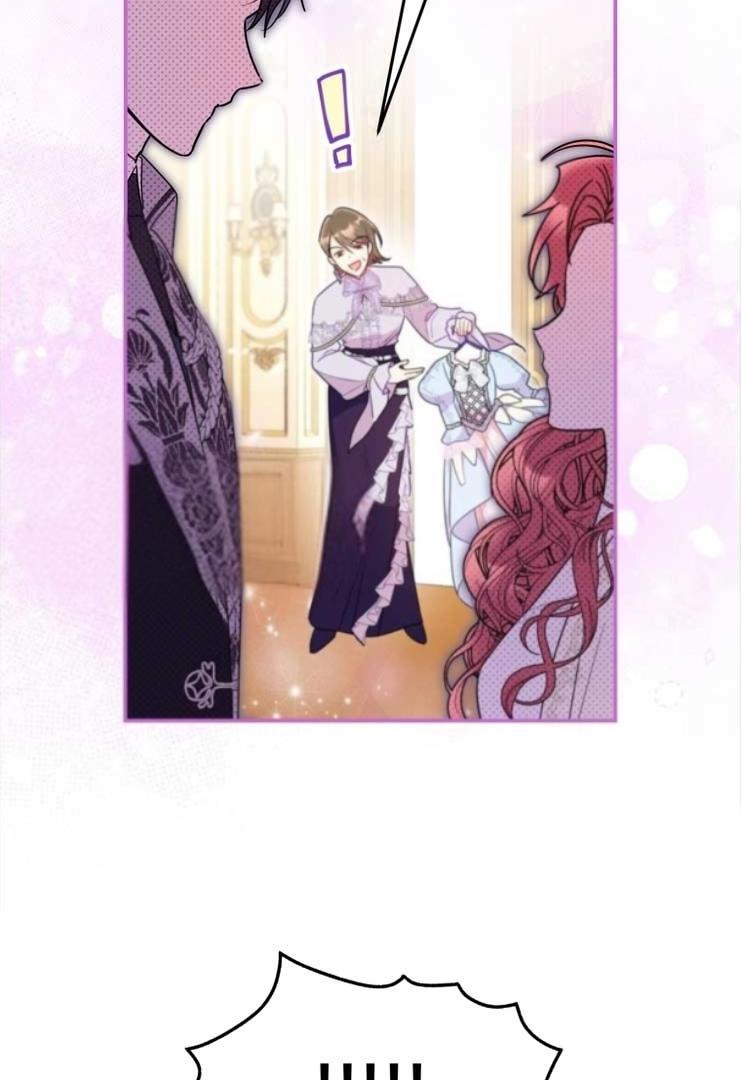 The Villainess Captured the Grand Duke Chapter 37 page 21