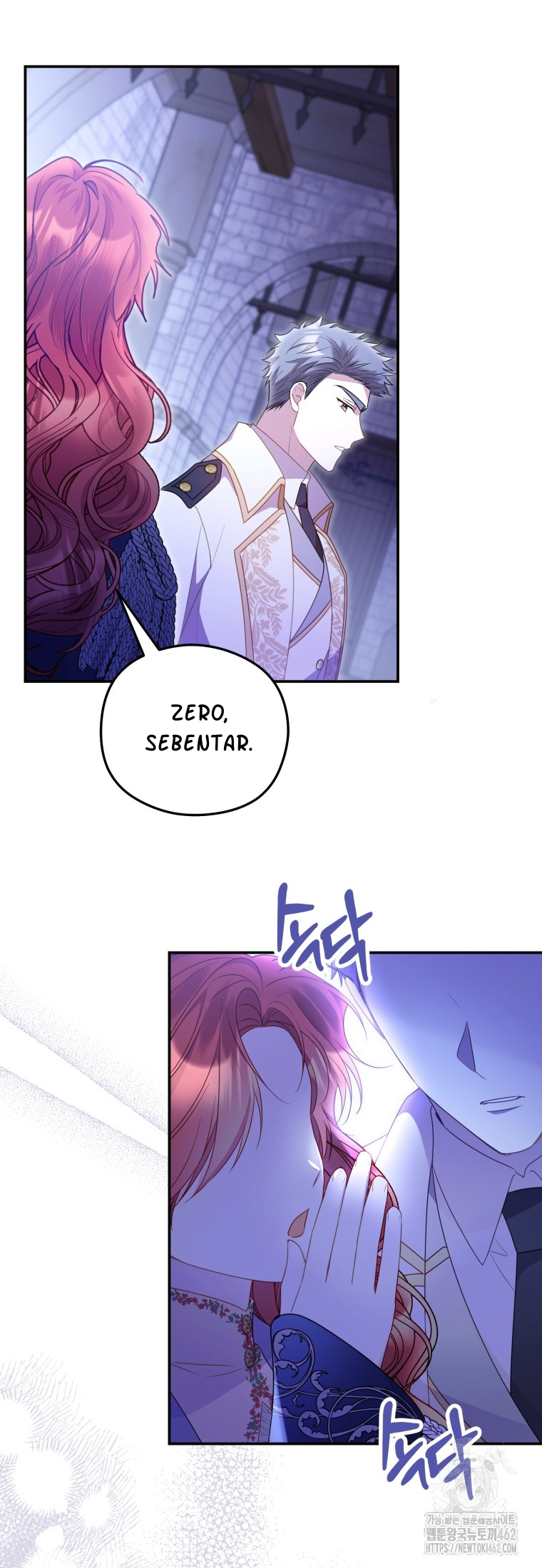 The Villainess Captured the Grand Duke Chapter 46 page 25