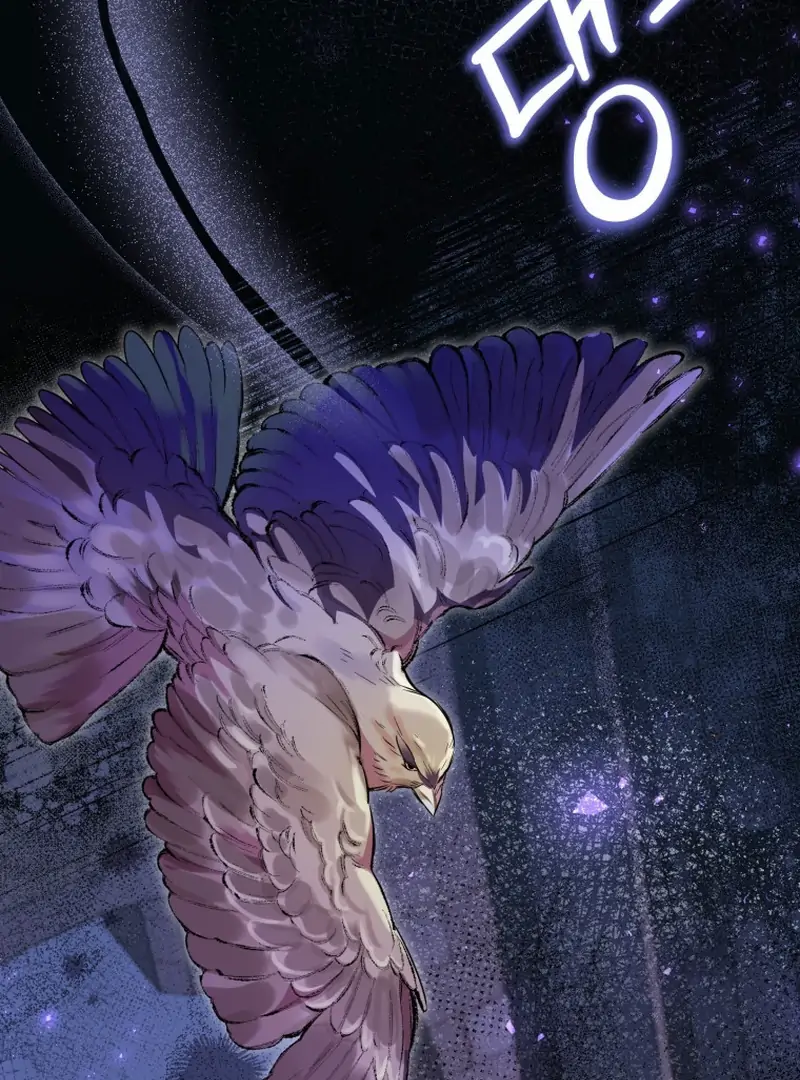 The Villainess Captured the Grand Duke Chapter 55 page 48