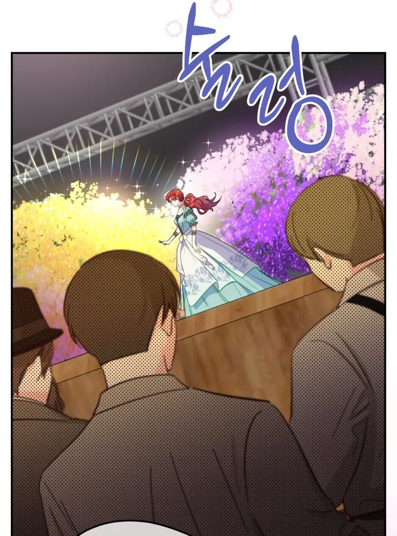 The Villainess Captured the Grand Duke Chapter 55 page 57