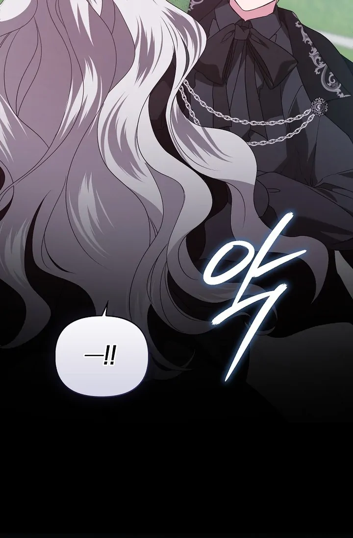 The Villainess Hides Her Wealth Chapter 17 page 50
