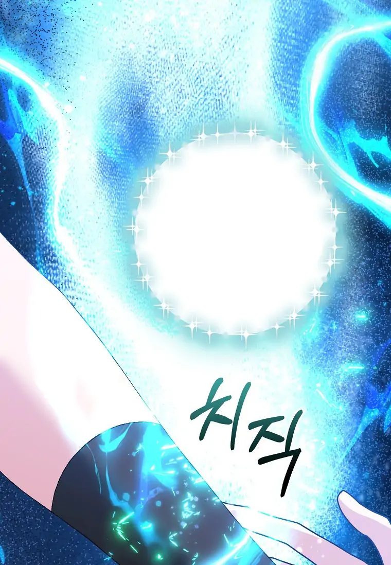 The Villainess Hides Her Wealth Chapter 26 page 90