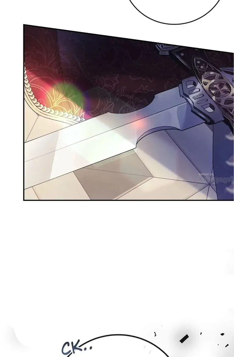 The Villainess is a Marionette Chapter 14 page 59
