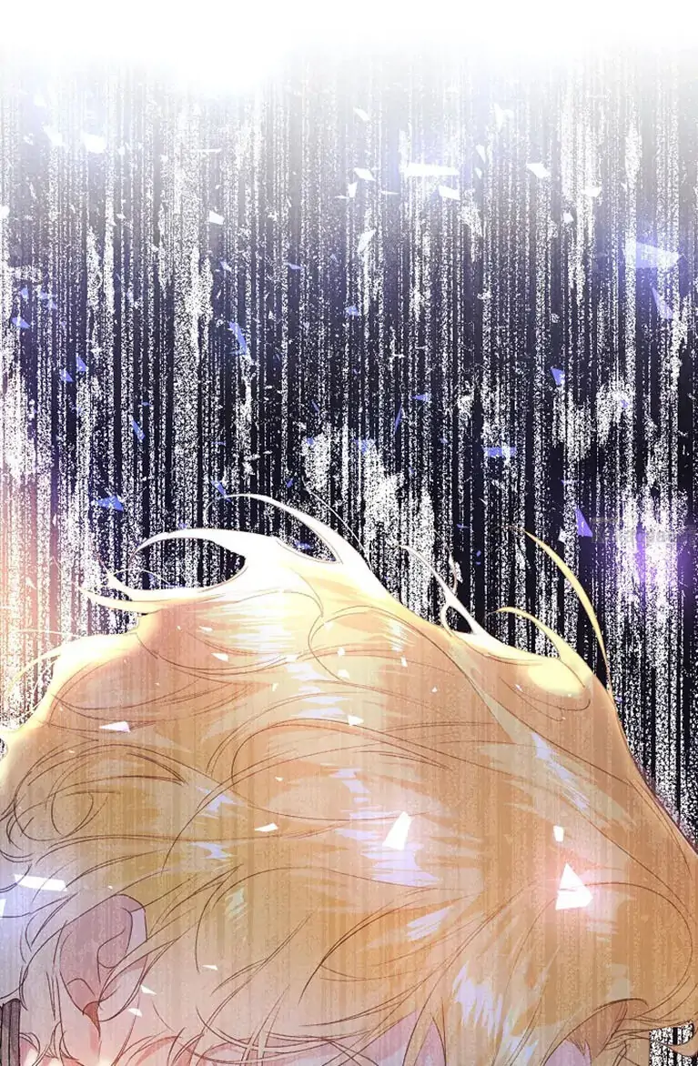 The Villainess is a Marionette Chapter 14 page 80