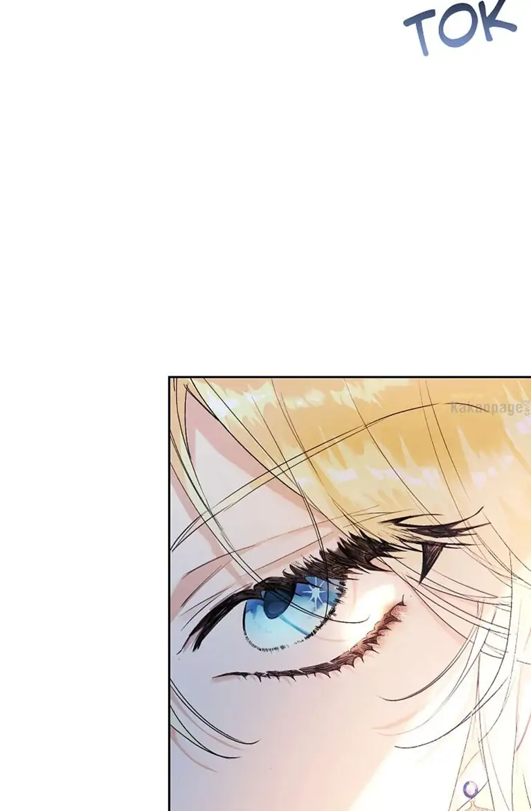 The Villainess is a Marionette Chapter 16 page 9