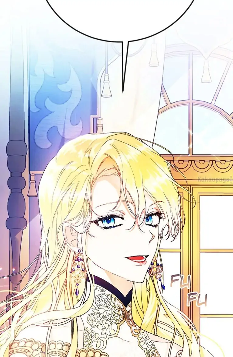 The Villainess is a Marionette Chapter 16 page 6
