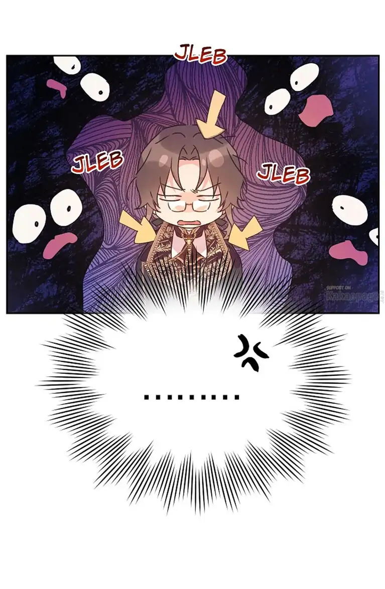 The Villainess is a Marionette Chapter 16 page 75