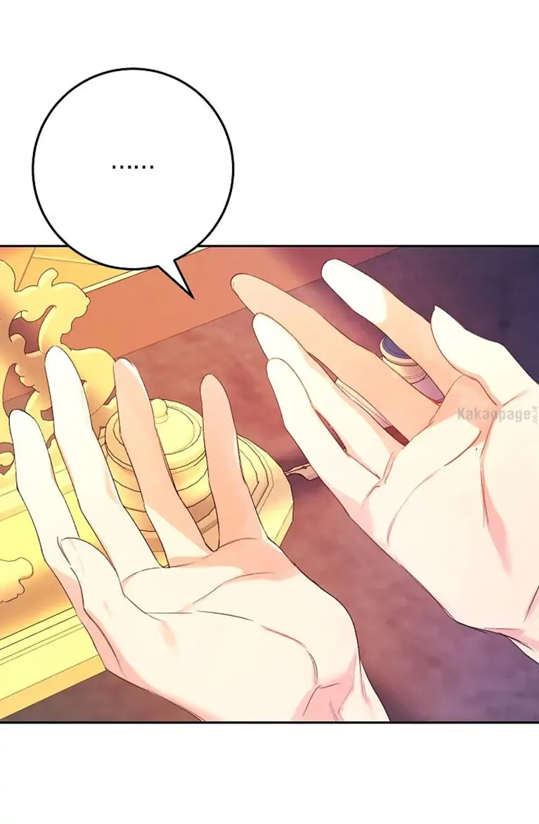 The Villainess is a Marionette Chapter 20 page 14