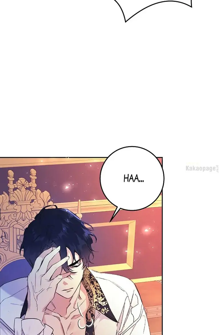 The Villainess is a Marionette Chapter 20 page 25