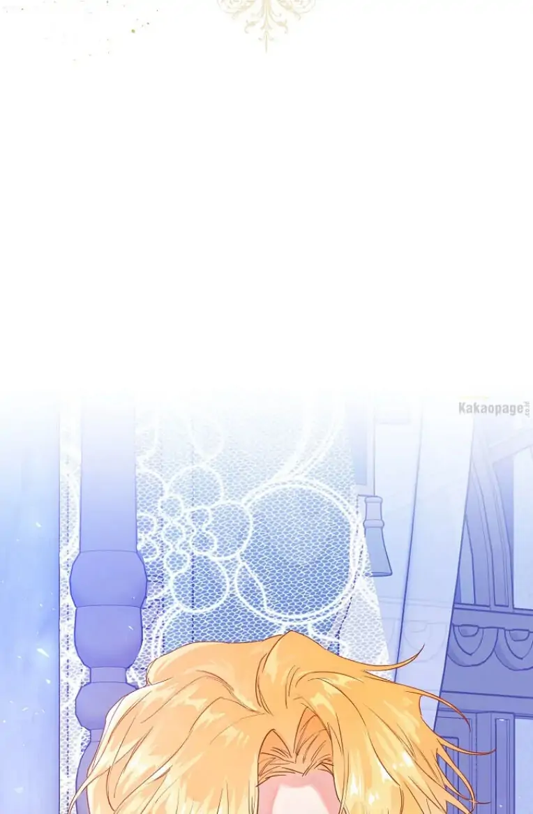 The Villainess is a Marionette Chapter 21 page 19