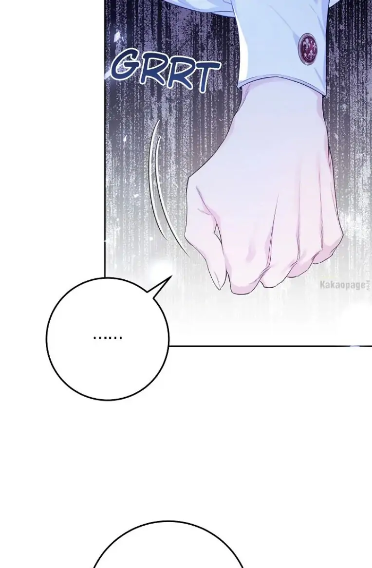 The Villainess is a Marionette Chapter 21 page 57