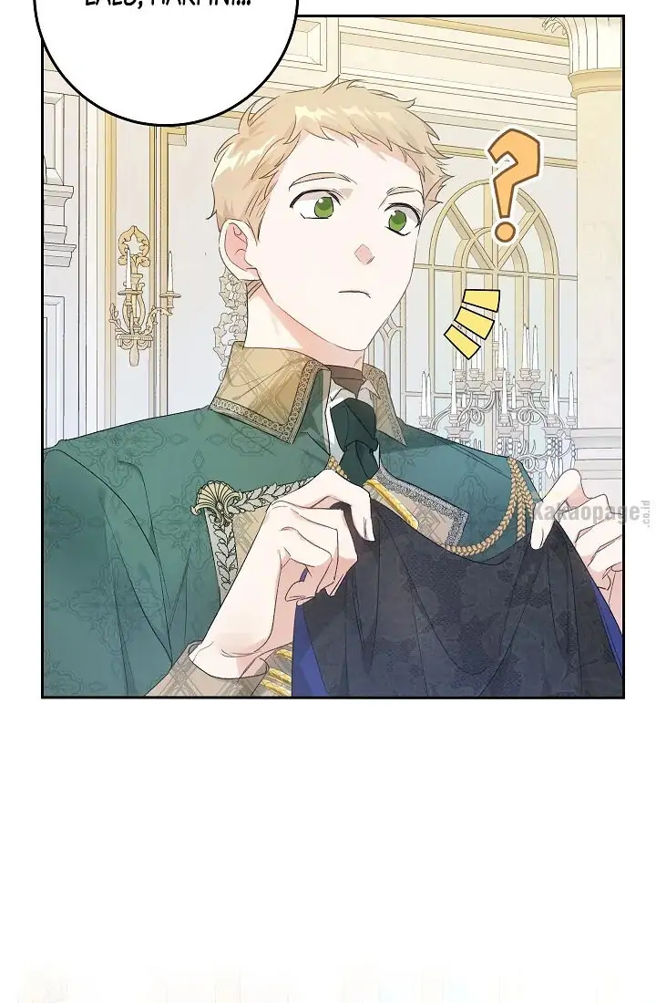 The Villainess is a Marionette Chapter 44 page 15