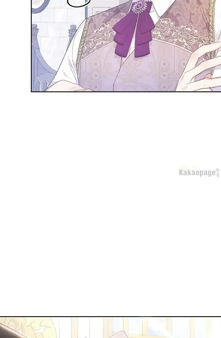 The Villainess is a Marionette Chapter 44 page 32