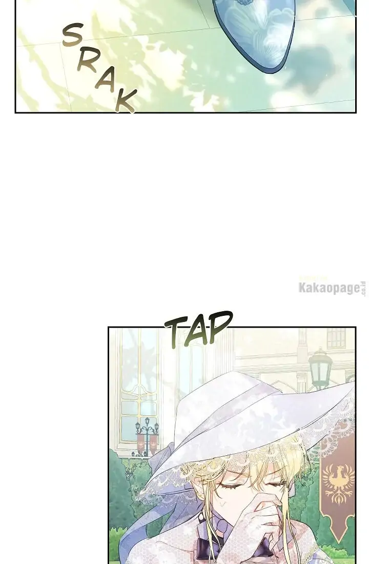 The Villainess is a Marionette Chapter 44 page 79