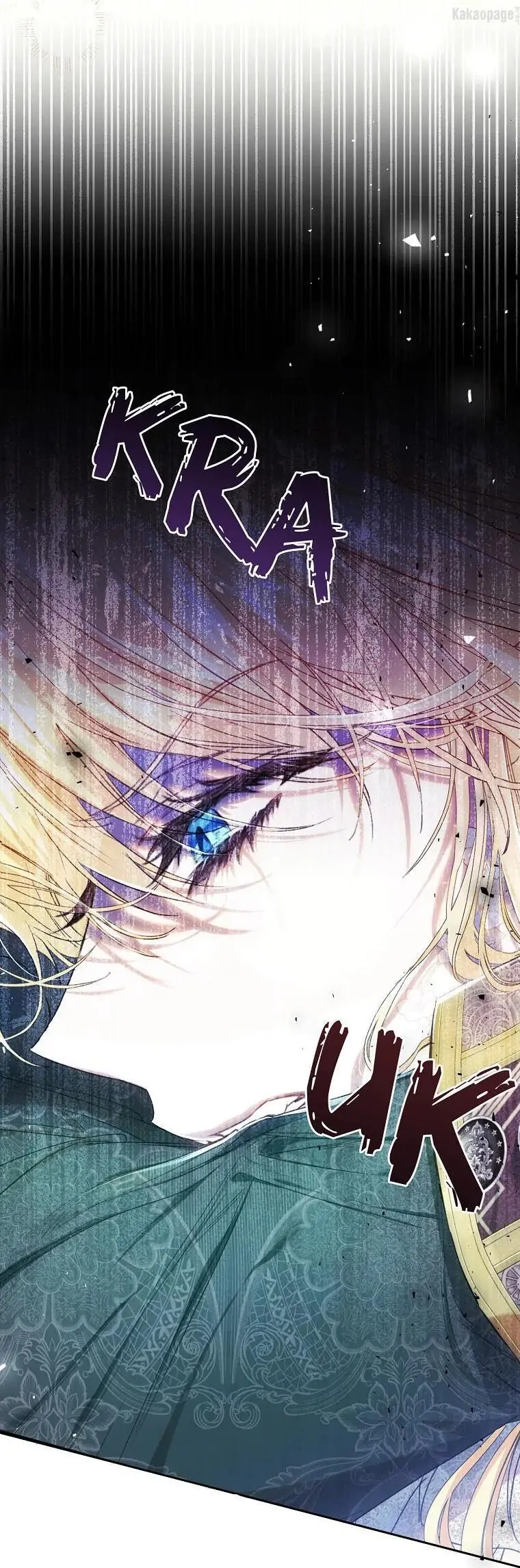 The Villainess is a Marionette Chapter 48 page 48