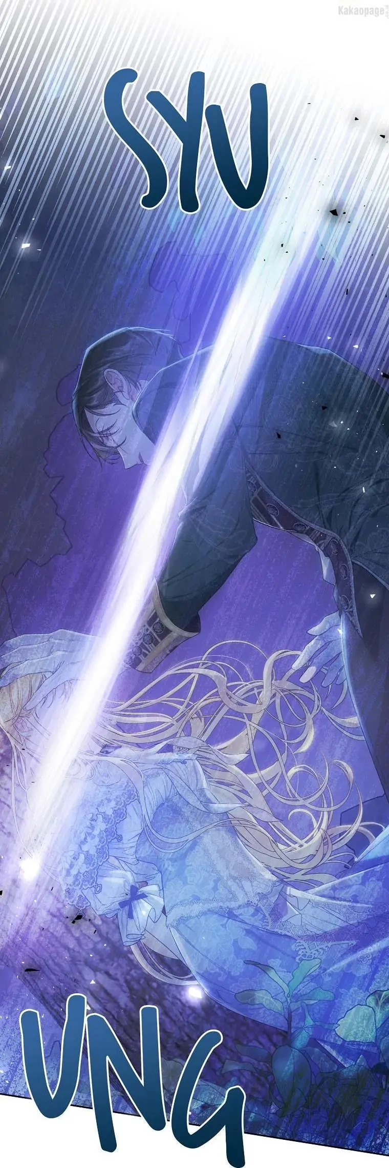 The Villainess is a Marionette Chapter 48 page 53