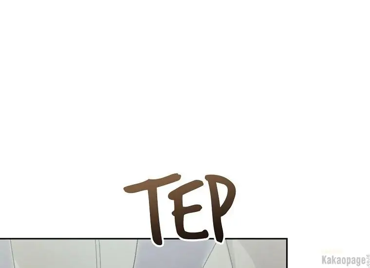 The Villainess is a Marionette Chapter 59 page 204