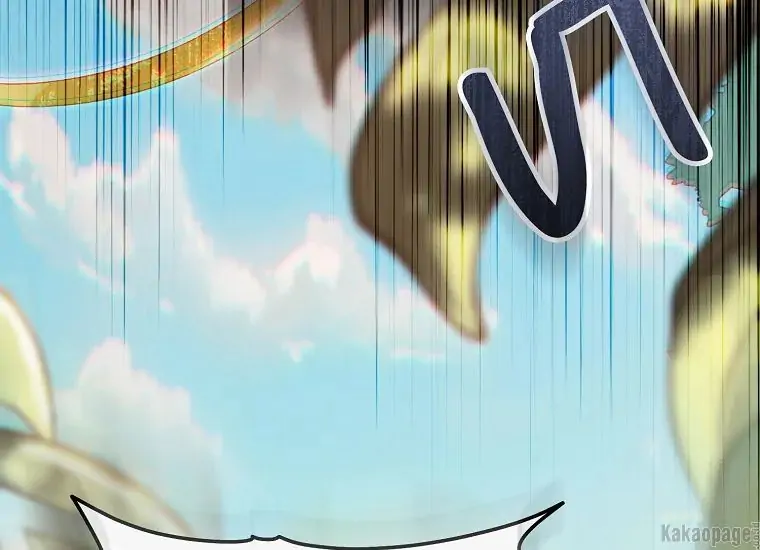 The Villainess is a Marionette Chapter 62 page 113
