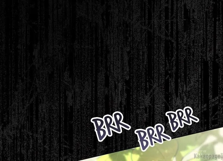 The Villainess is a Marionette Chapter 62 page 133
