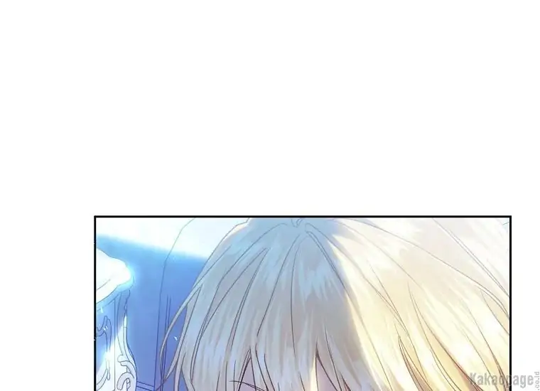 The Villainess is a Marionette Chapter 62 page 161