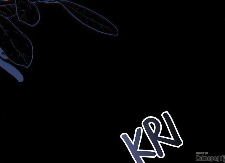 The Villainess is a Marionette Chapter 62 page 201